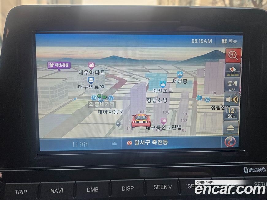 Kia K3 2022
