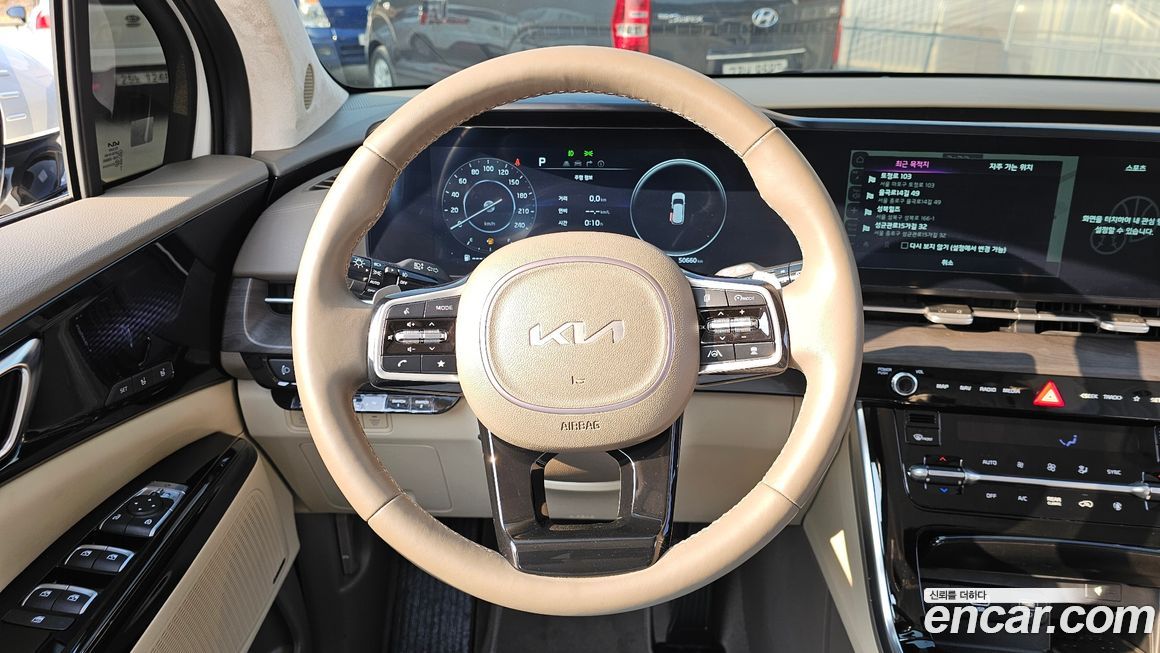 Kia Canival 2023