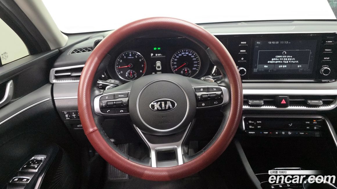 Kia K5 2020