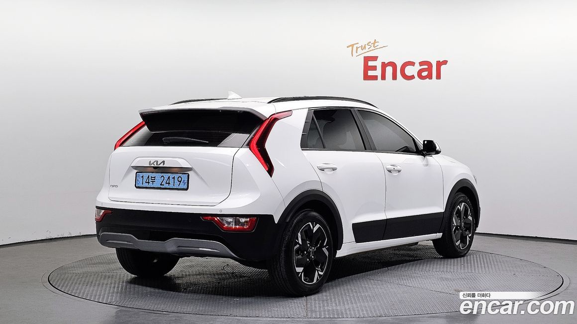 Kia Niro 2023