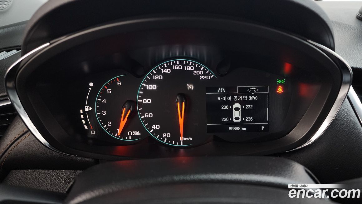 ChevroletGMDaewoo Trax 2021