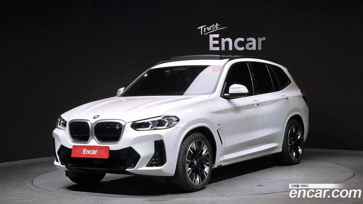 BMW iX3 2024