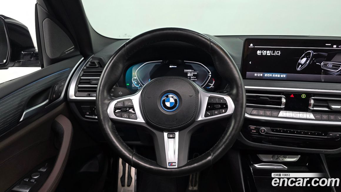 BMW iX3 2024
