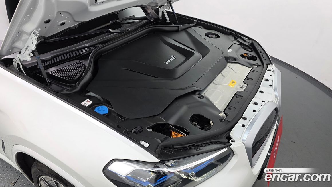 BMW iX3 2024