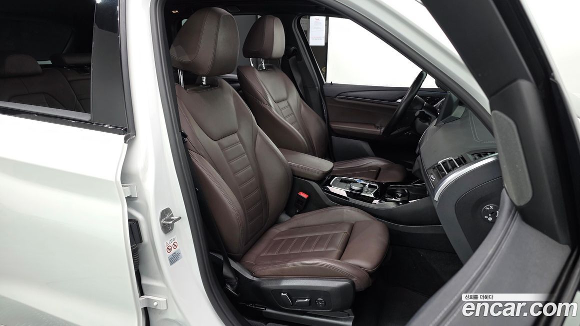 BMW iX3 2024