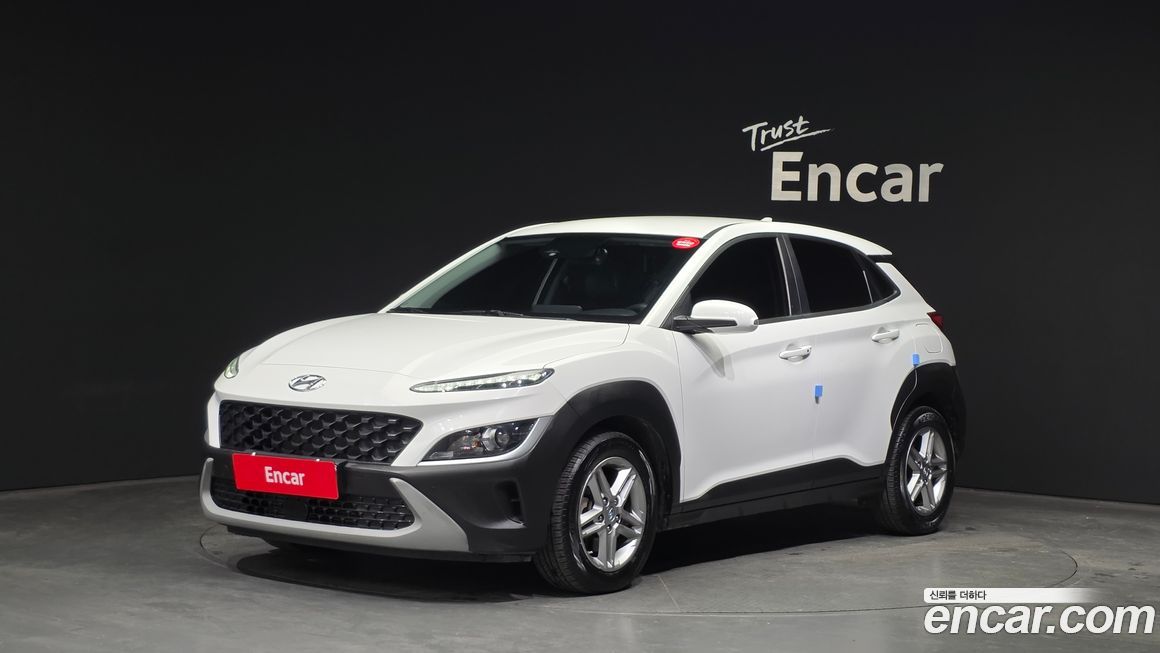 Hyundai Kona 2023