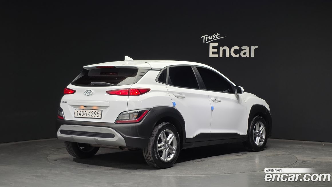 Hyundai Kona 2023