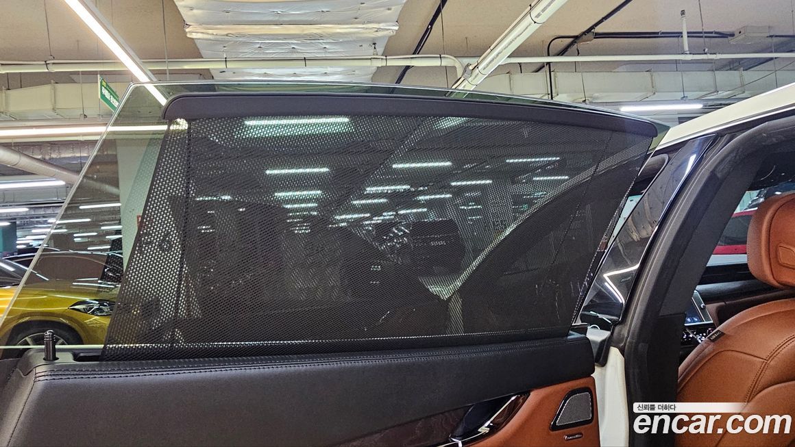 Maserati Quattroporte 2014