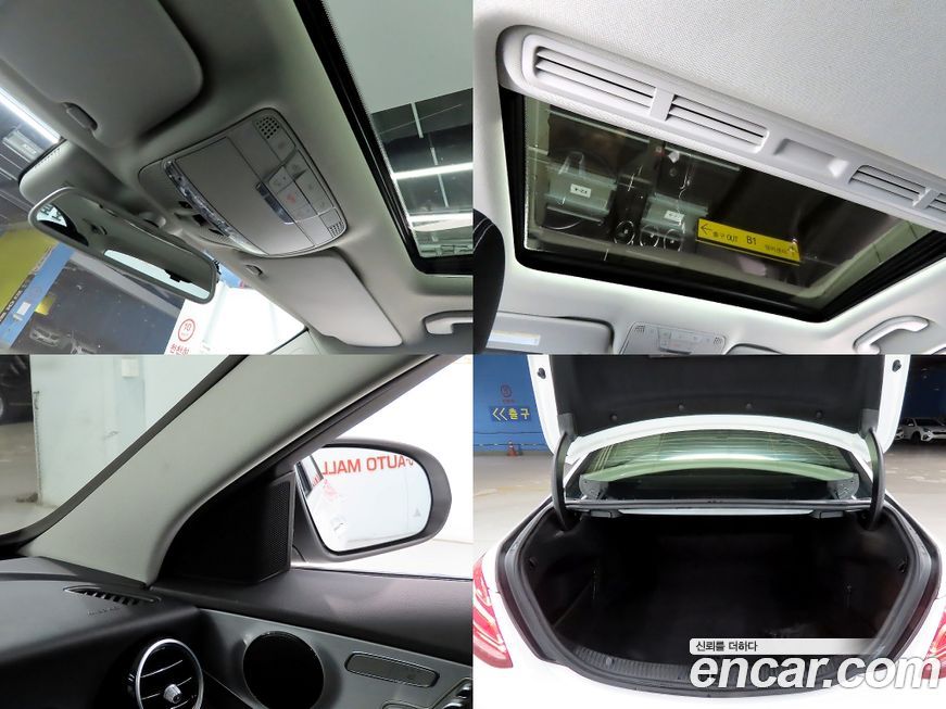 Mercedes-Benz C-Class 2018