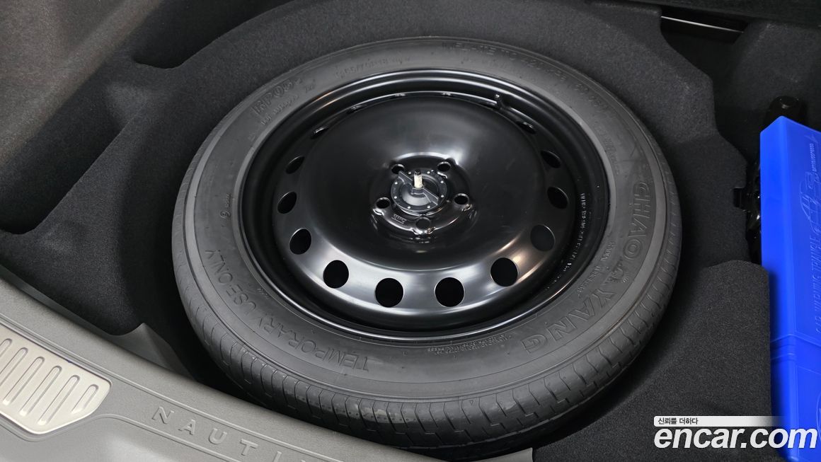 Lincoln Nautilus 2024