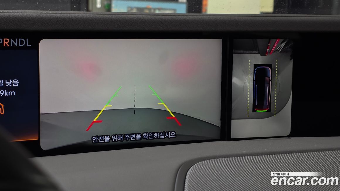 Lincoln Nautilus 2024