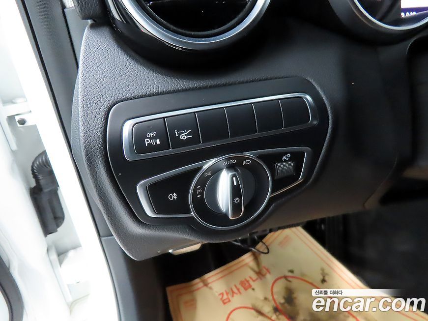 Mercedes-Benz C-Class 2018