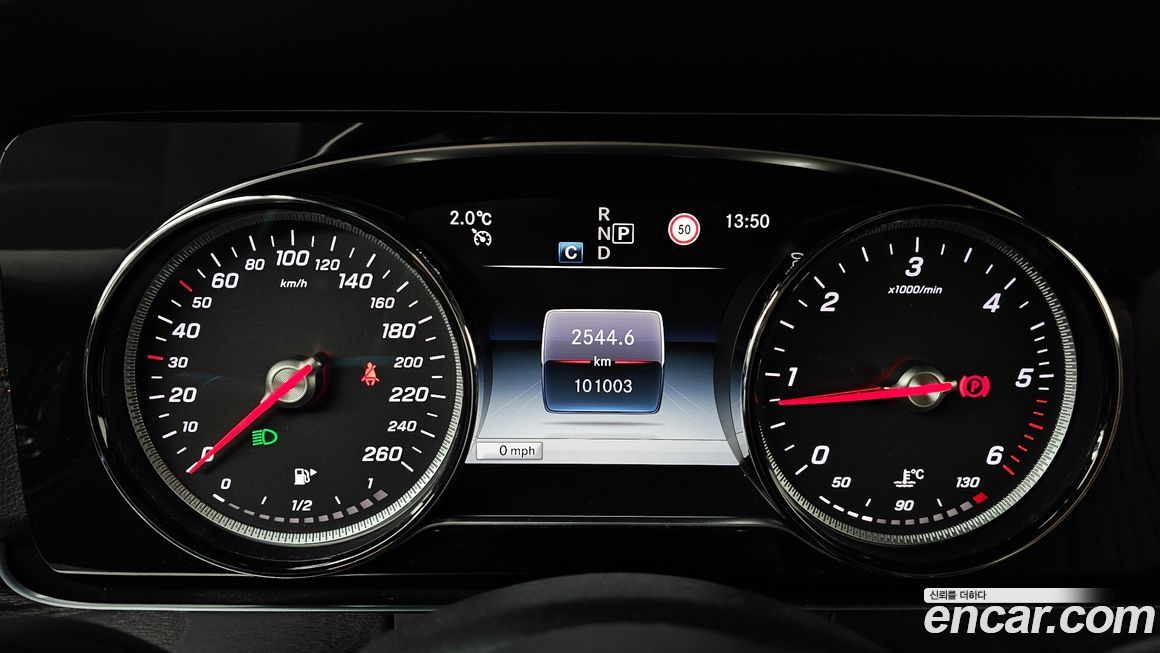 Mercedes-Benz E-Class 2019