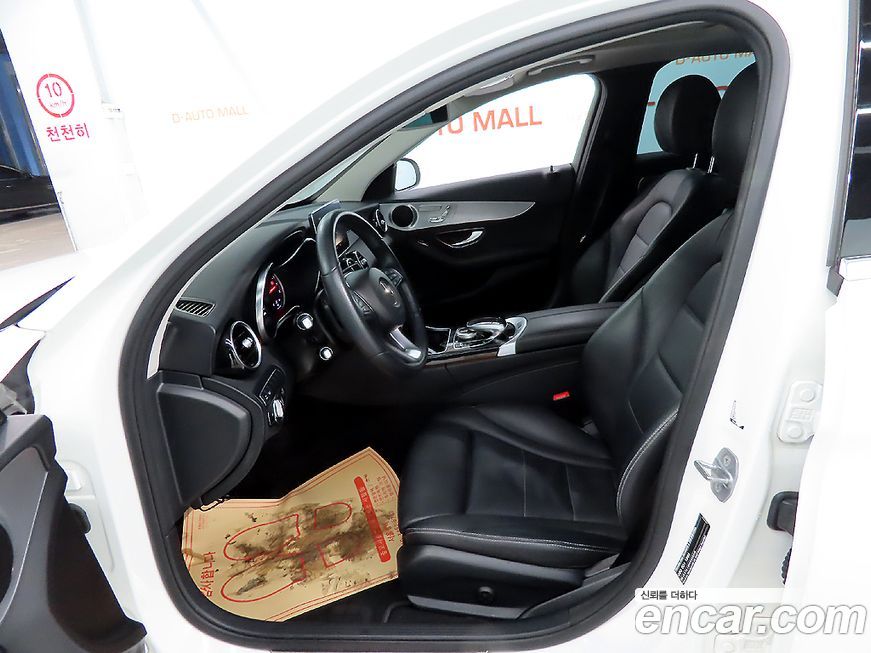 Mercedes-Benz C-Class 2018