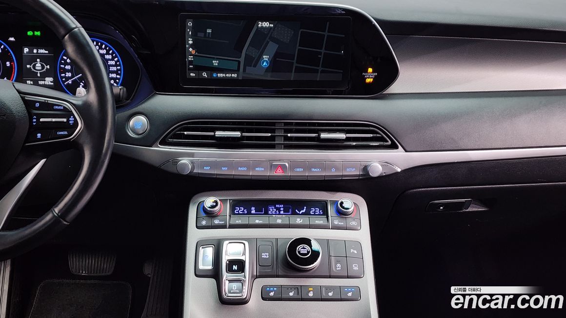 Hyundai Palisade 2021