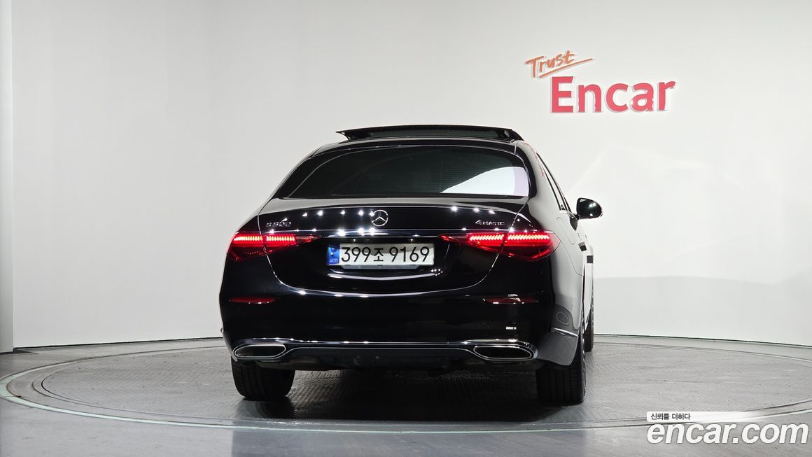 Mercedes-Benz S-Class 2023