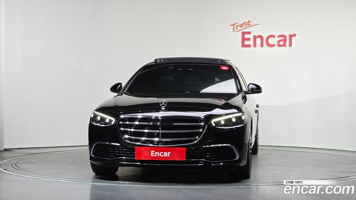 Mercedes-Benz S-Class 2023