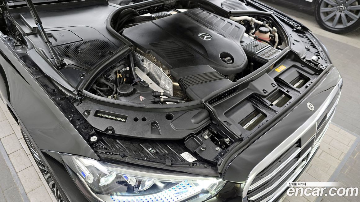 Mercedes-Benz S-Class 2023