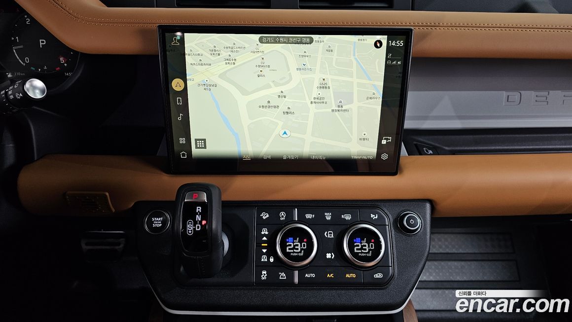 Land Rover Defender 2024