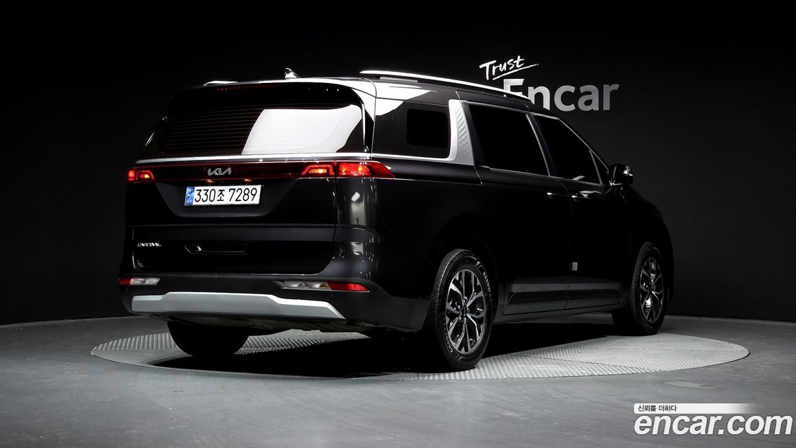 Kia Canival 2023