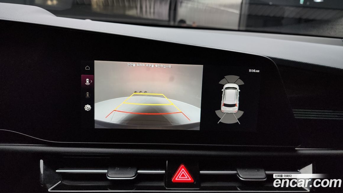 Kia Niro 2022