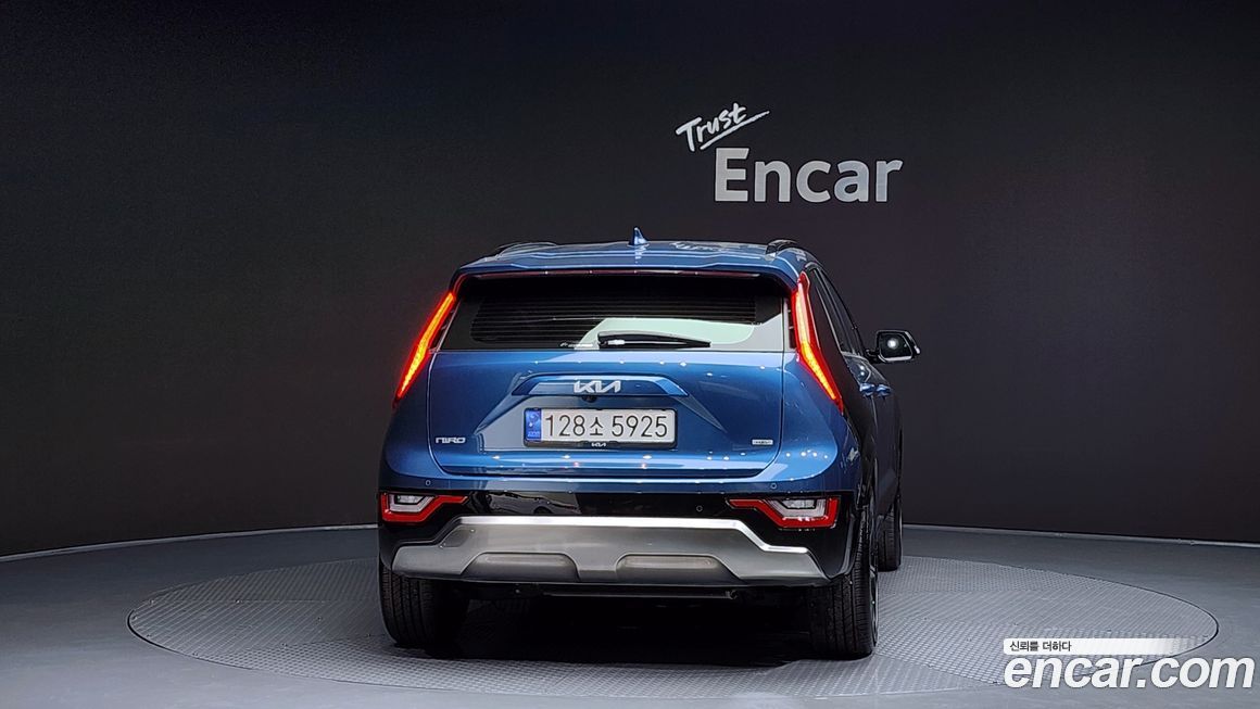 Kia Niro 2022