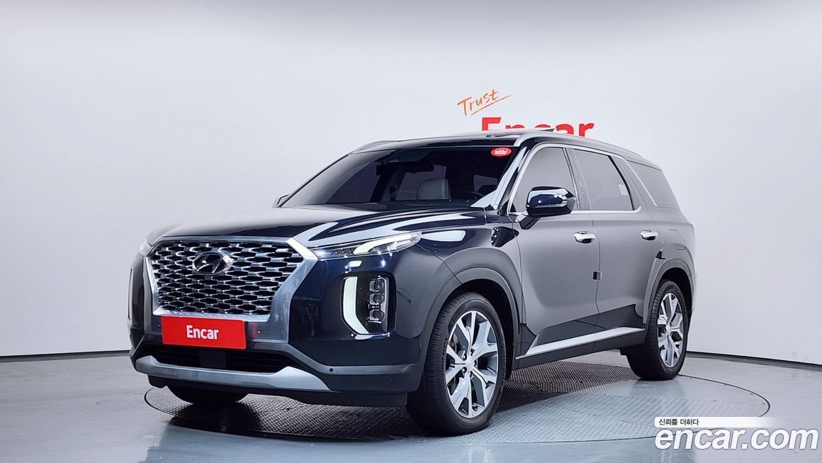 Hyundai Palisade 2020