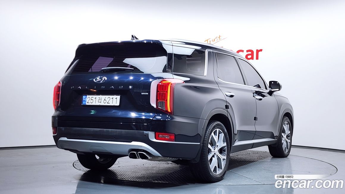 Hyundai Palisade 2020