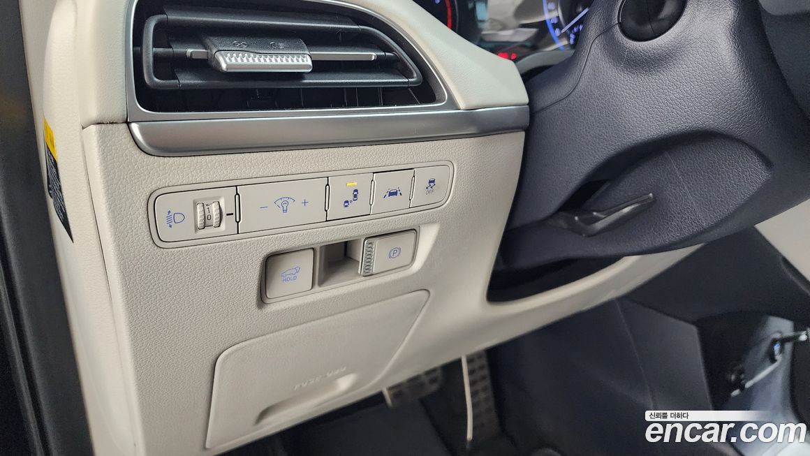 Hyundai Palisade 2020