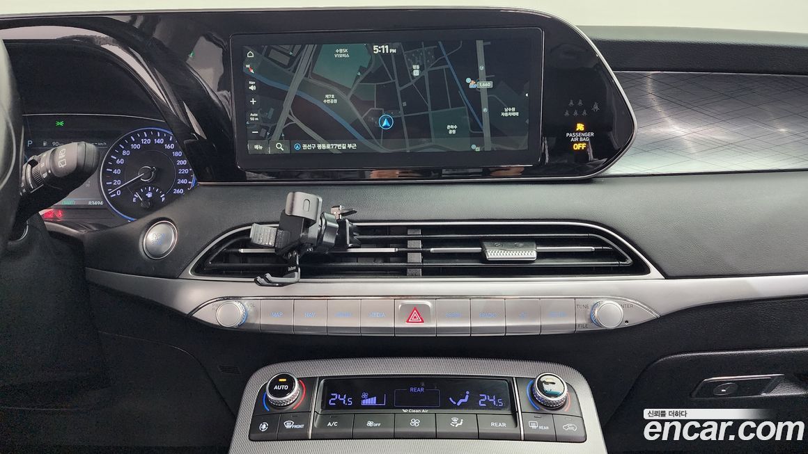 Hyundai Palisade 2020