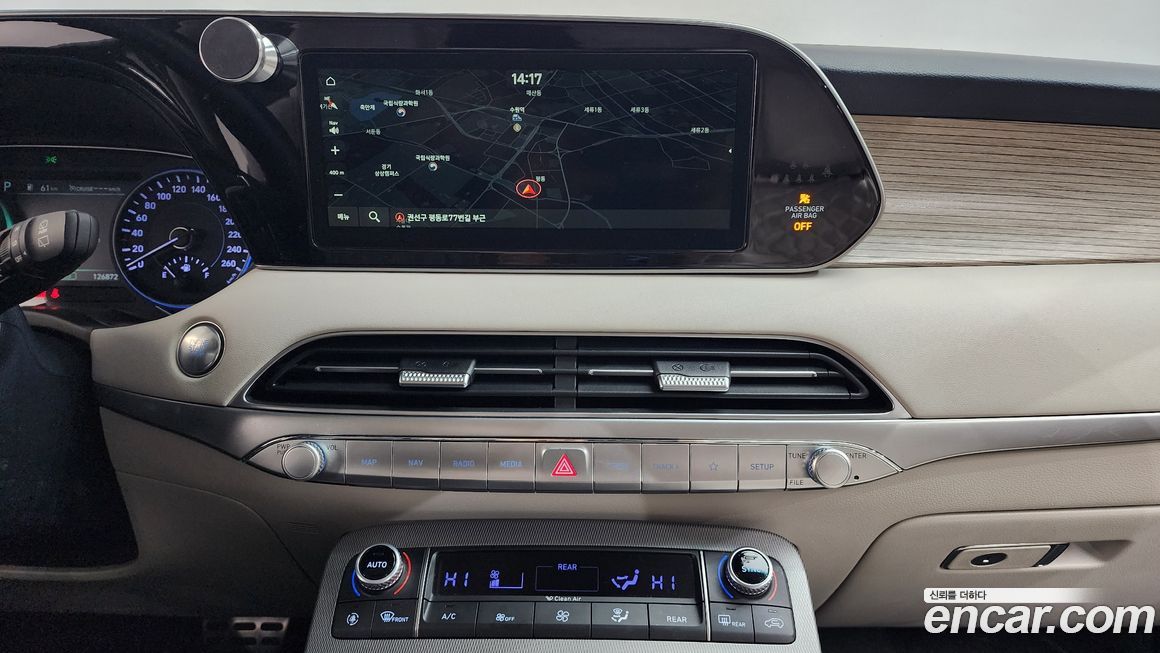 Hyundai Palisade 2020