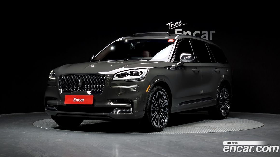 Lincoln Aviator 2022