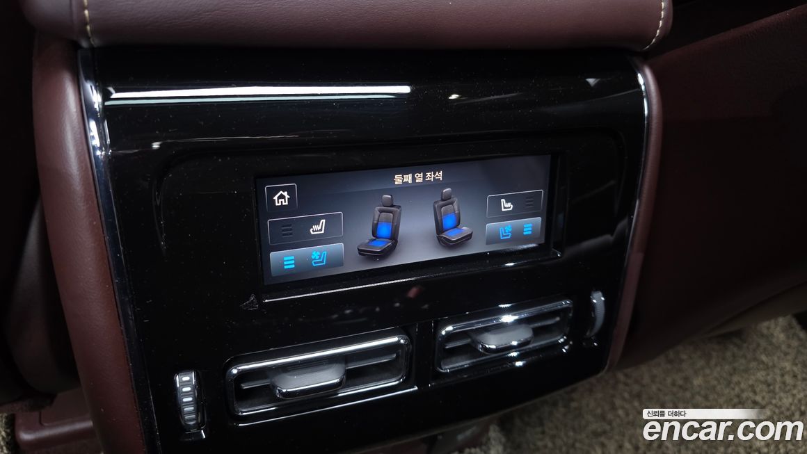 Lincoln Aviator 2022