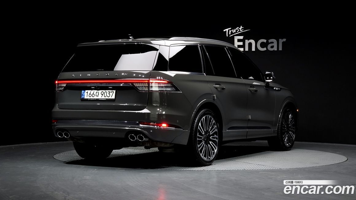 Lincoln Aviator 2022