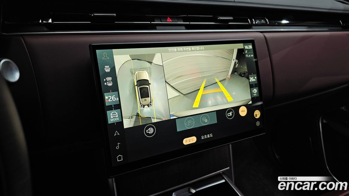 Land Rover Range Rover 2025