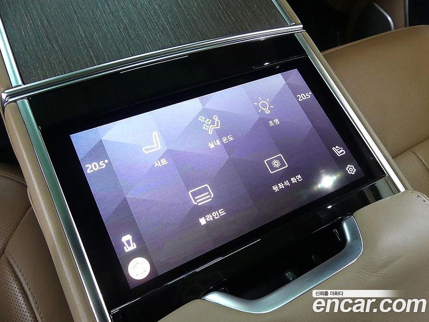 Land Rover Range Rover 2024