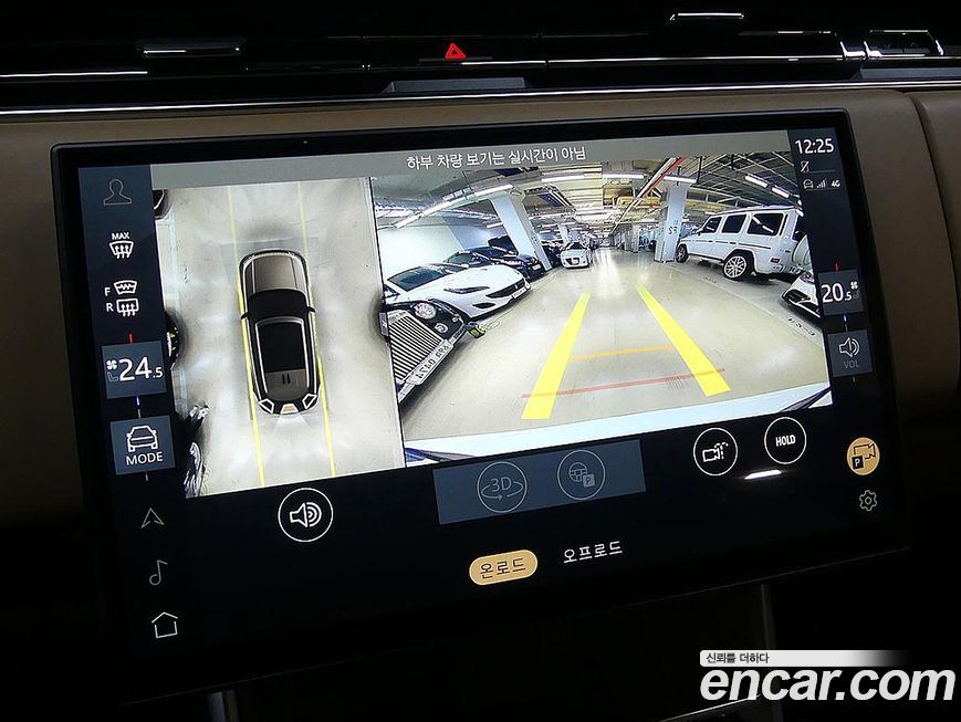 Land Rover Range Rover 2024