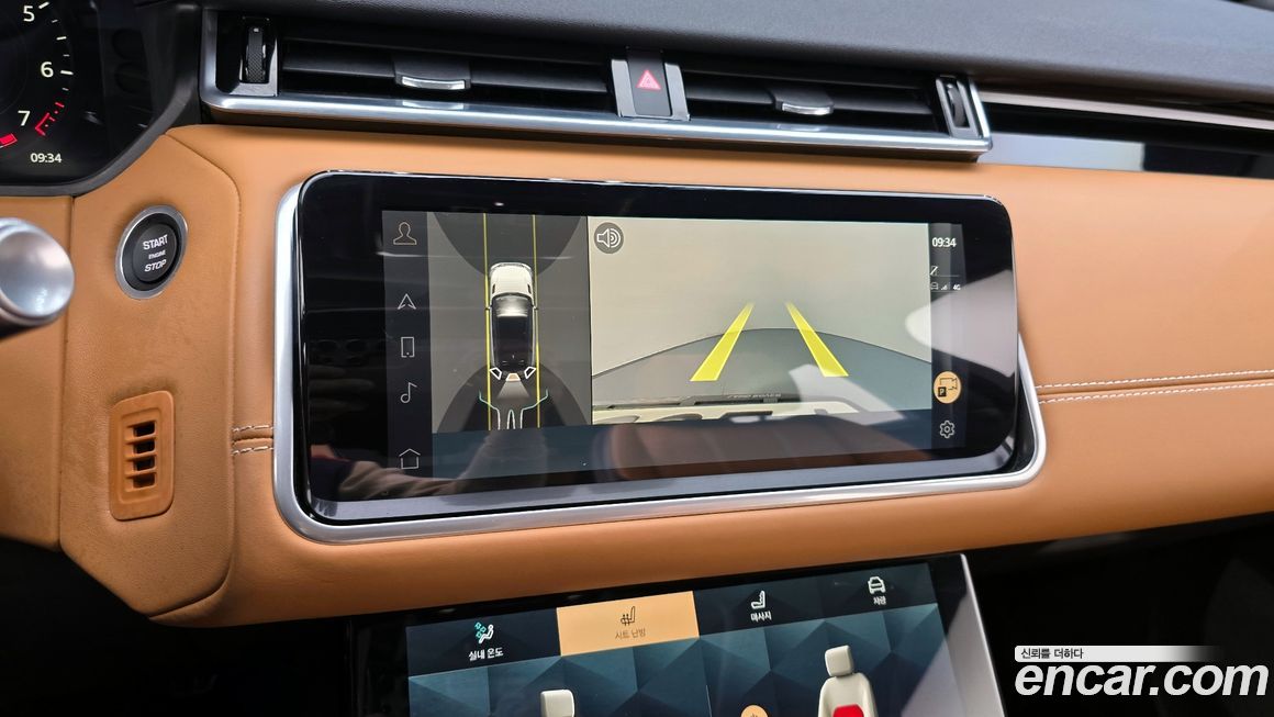 Land Rover Range Rover Velar 2022