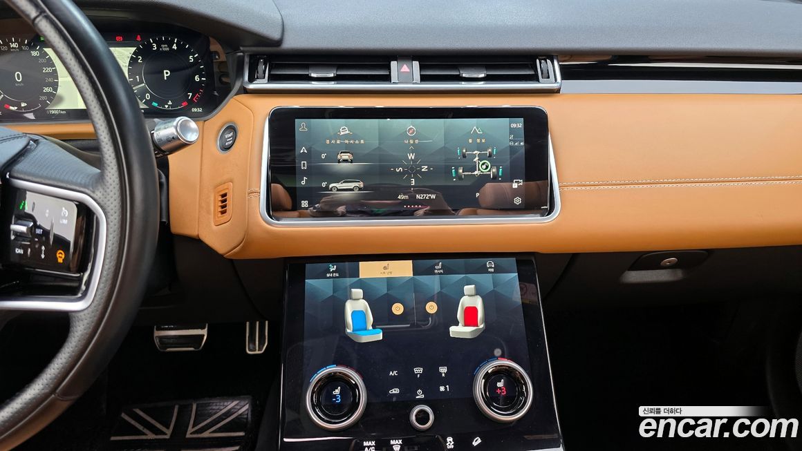 Land Rover Range Rover Velar 2022