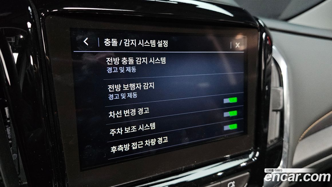 ChevroletGMDaewoo Traverse 2021