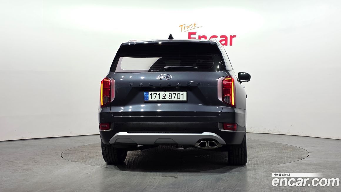 Hyundai Palisade 2022