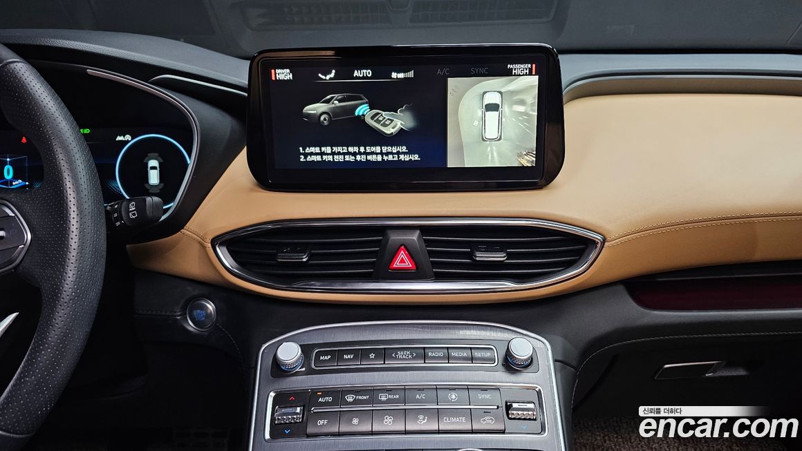 Hyundai Santafe 2023