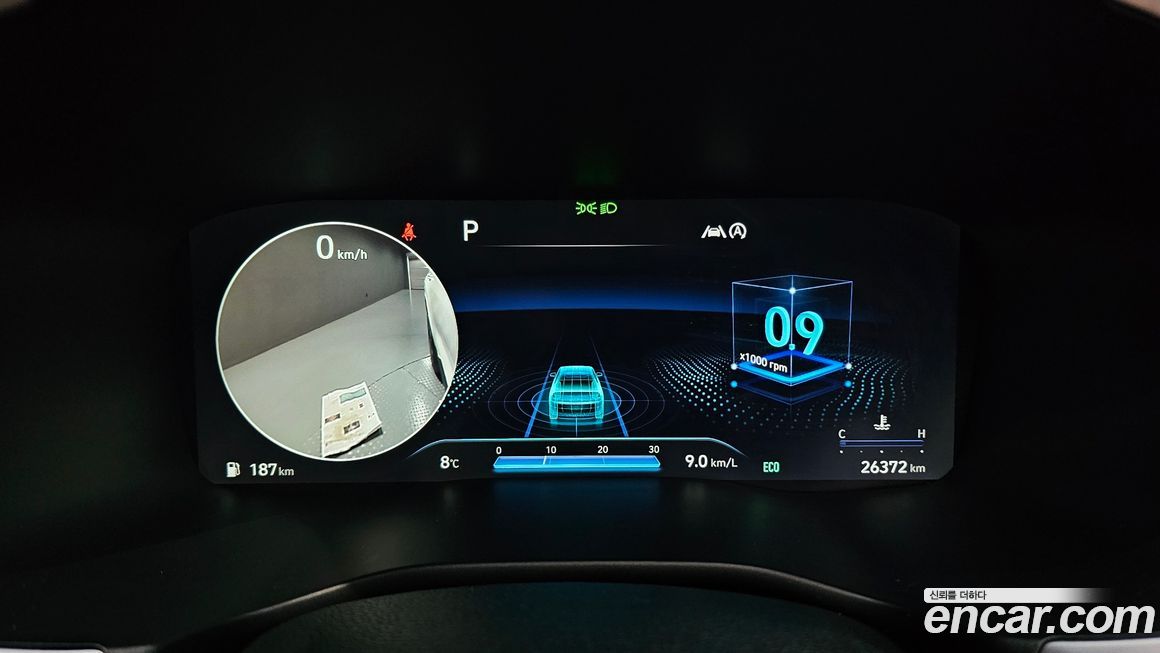 Hyundai Santafe 2023