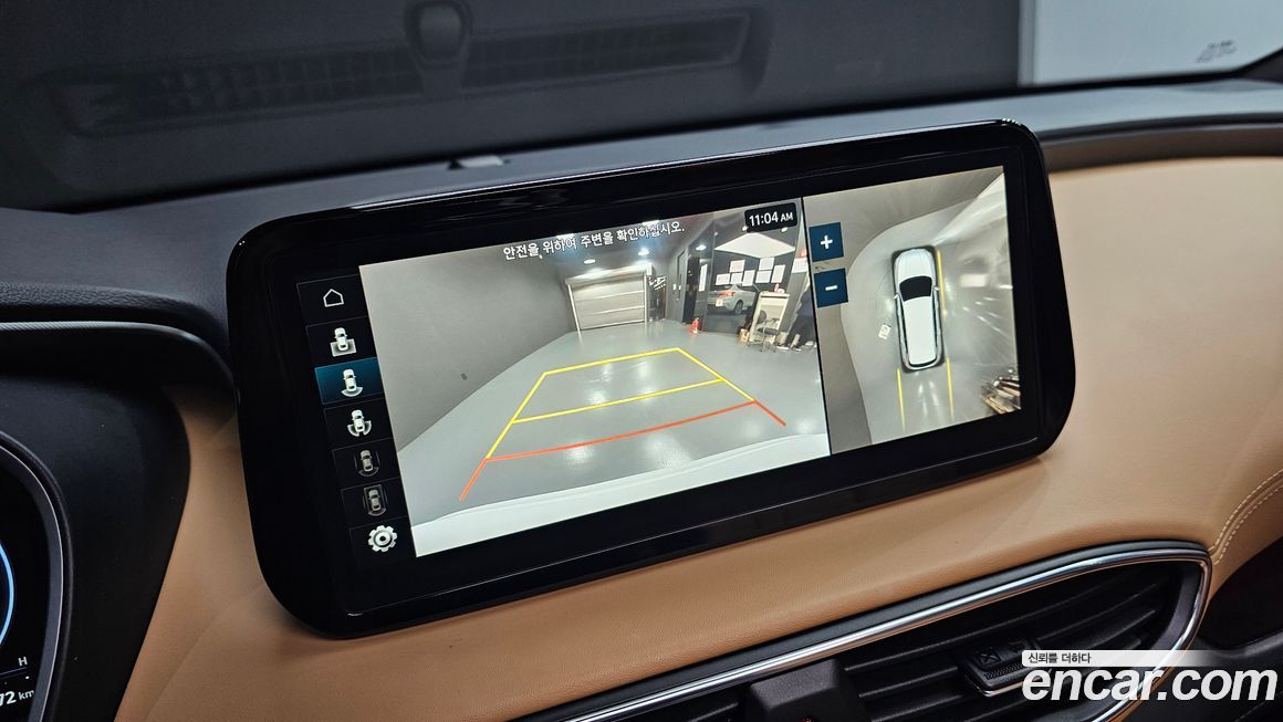 Hyundai Santafe 2023