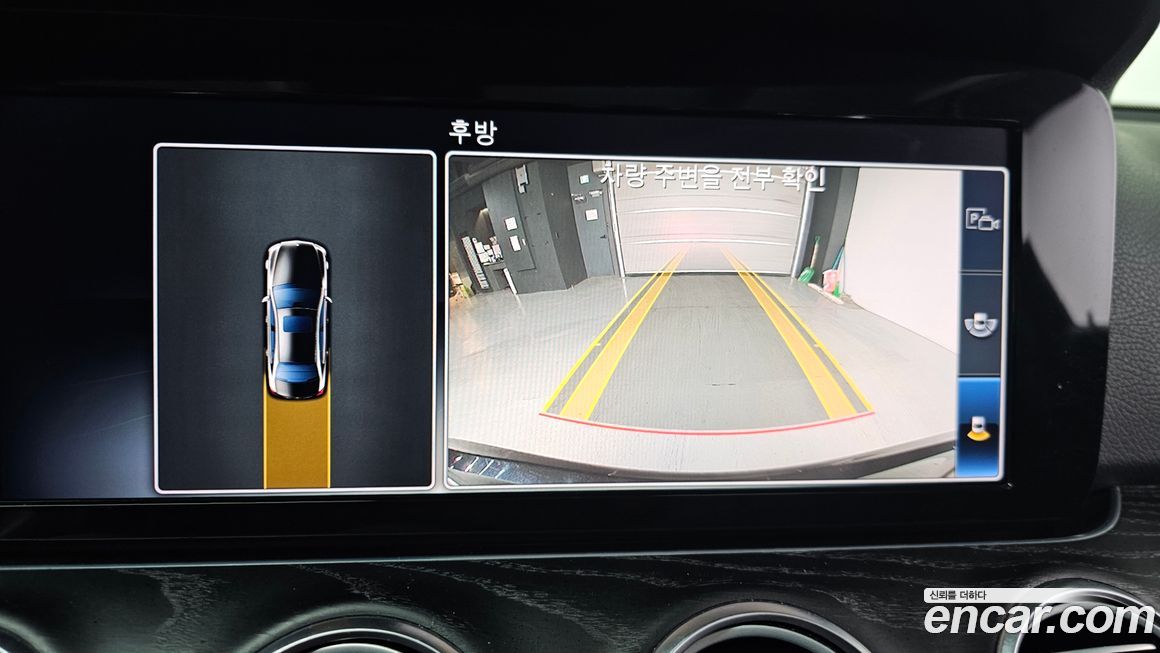 Mercedes-Benz E-Class 2018