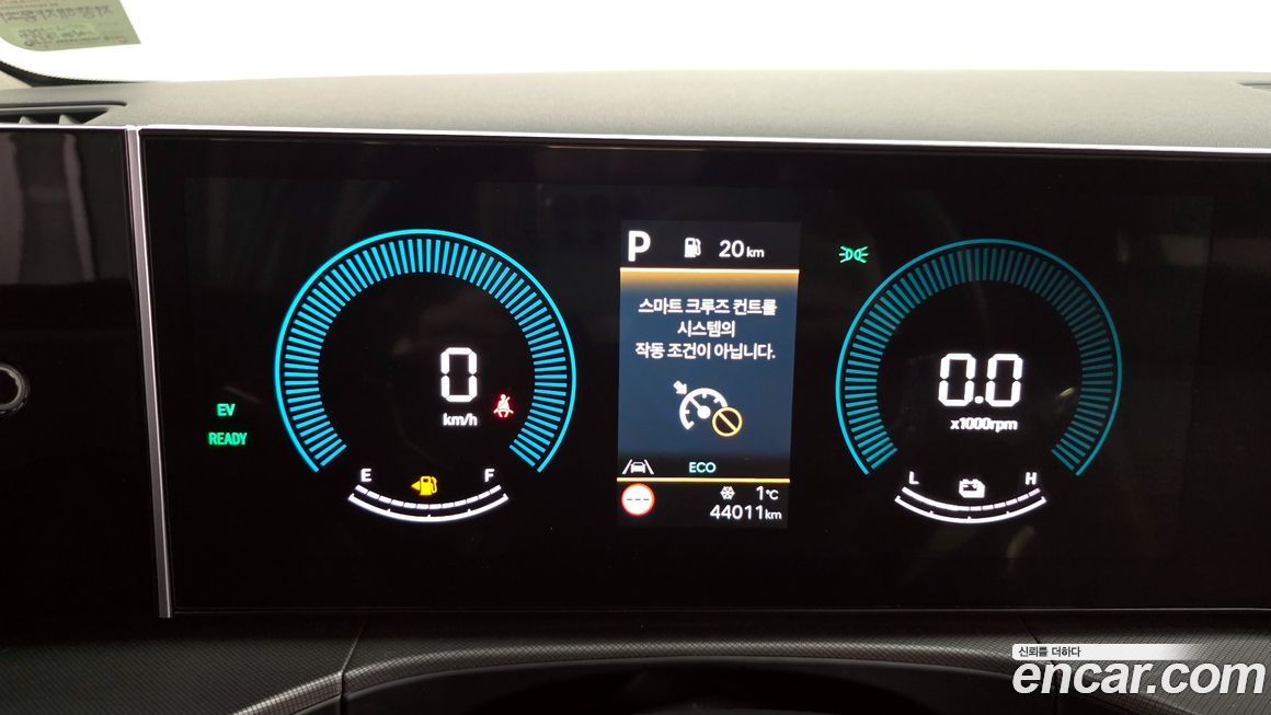 Hyundai Santafe 2025