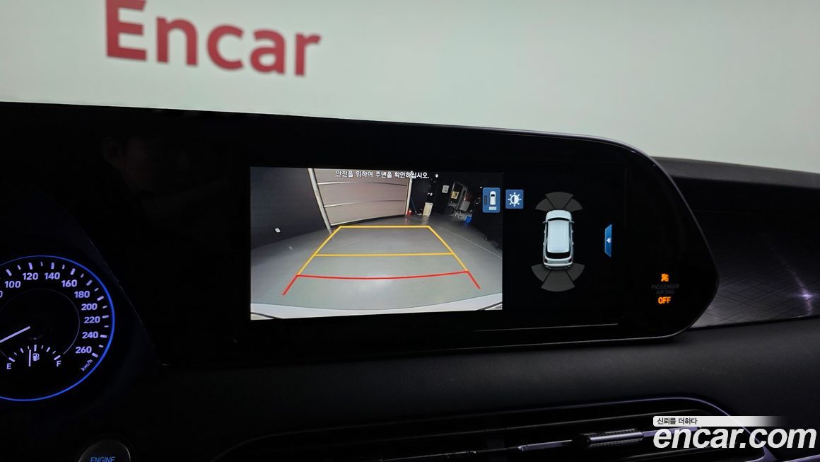 Hyundai Palisade 2019