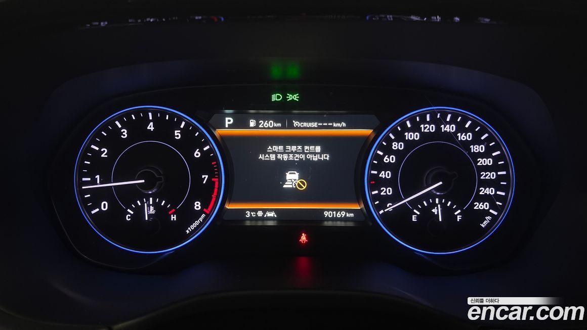 Hyundai Palisade 2019