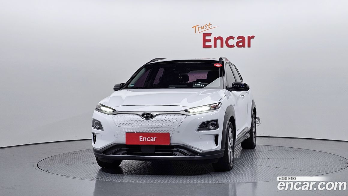 Hyundai Kona 2020