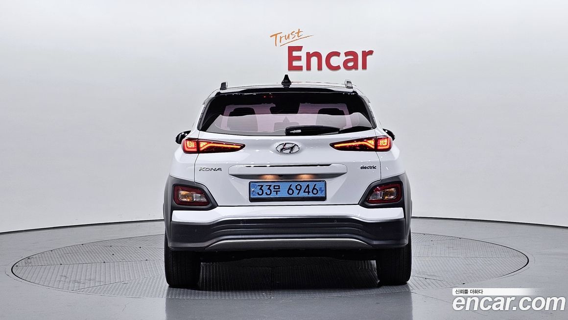 Hyundai Kona 2020